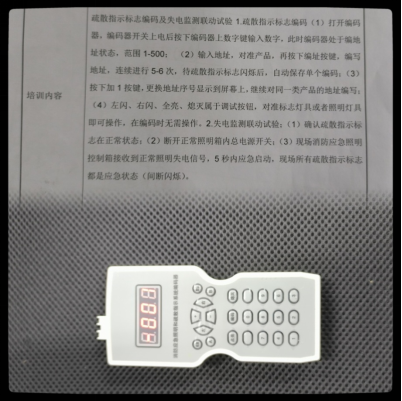 企业微信截图_16913953044852.png
